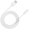 CANYON MFI-12 USB-A uz Lightning kabelis 2m Balts