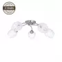Griestu lampa CL17061-5 5x60W E27 hroms moderna apaļa