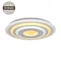 Griestu lampa DORA MX758129-500 96W LED Balta