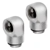 Corsair Hydro X Series 90° rotējošais adapteris G1/4 collas hroms (2 gab.) - CX-9055008-WW