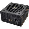 Cougar GES 850 850W 80 Plus Gold ATX barošanas bloks ar fiksētiem kabeļiem