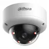 DAHUA 4MP IR Starlight tīkla kupola kamera IPC-HDBW5459E1-ZE-IL-2712