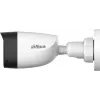Dahua HAC-HFW1200CL-IL-A-0280B-S6 2MP Full HD āra lodes drošības kamera ar 2.8mm fiksētu objektīvu