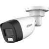 Dahua HAC-HFW1200CL-IL-A-0280B-S6 2MP Full HD āra lodes drošības kamera ar 2.8mm fiksētu objektīvu