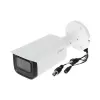 Dahua HDCVI 5MP motorizēta varifokāla lodes kamera ar 80m IR un iebūvētu mikrofonu – HAC-HFW2501TU-Z-A-27135-S2