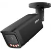 Dahua IPC-HFW21249T-AS-IL-0280B 12MP lodes tīkla kamera