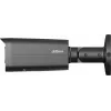 Dahua IPC-HFW21249T-AS-IL-0280B 12MP lodes tīkla kamera