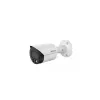 Dahua IPC-HFW2449S-S-IL-0360B WizSense 4MP lodes IP kamera, 3.6mm objektīvs, H.265, IP67, PoE