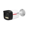 DAHUA IPC-HFW2449TL-S-LED-0280B-PROX WizSense WizColor X 4MP Bullet IP kamera ar 2.8mm objektīvu, pilnkrāsu nakts redzamību, iebūvētu mikrofonu, PoE, IP67