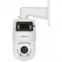 DAHUA SDT4E225-4F-GB 4MP 25x Starlight PTZ IP kamera ar AI