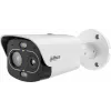 DAHUA TPC-BF1241-LB3F4-DW-S8-V1 4MP termālā hibrīda lodes IP kamera