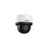 Dahua WizSense 4MP 25x Starlight IR PTZ Network Camera SD4A425DB-HNY-R