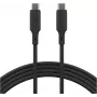 dbramante1928 IT USB-C to USB-C kabelis 2m 100W uzlāde Melns