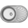 DEANTE 1-Bowl Stainless Steel Kitchen Sink with Drainer 780x430 mm Brushed