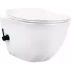 DEANTE Tualete ar Bidet Funkciju - ar Maisītāju, Stāvoša, Dubultā Skalošana, Balta