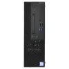DELL OptiPlex 3070 SFF galddators - Intel Core i5-8500, 16GB DDR4, 256GB NVMe SSD, Windows 11 Pro (Lietots)