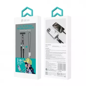 Devia 2-in-1 USB-C uz Lightning kabelis ar siksniņu 1.2m 27W Melns