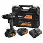DEWALT DCD86MM2T-QW 18V XR bezsuku āmura urbjskrūvgriezis ar 2x4Ah baterijām