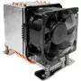 Dynatron A35 80mm divu lodīšu gultņu PWM CPU gaisa dzesētājs AMD EPYC SP3/TR4