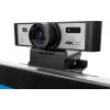 Elo 4K konferences kameras komplekts ar USB-C, tālvadības pulti, 1,8 m kabeli, saderīgs ar Elo 03-sērijas skārienekrāniem (E988153)