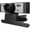 Elo 4K konferences kameras komplekts ar USB-C, tālvadības pulti, 1,8 m kabeli, saderīgs ar Elo 03-sērijas skārienekrāniem (E988153)