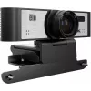 Elo 4K konferences kameras komplekts ar USB-C, tālvadības pulti, 1,8 m kabeli, saderīgs ar Elo 03-sērijas skārienekrāniem (E988153)