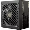 Enermax Revolution3 1000W 80+ Platinum ATX 3.1 pilnībā modulārs barošanas bloks