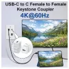 Equip Keystone savienotājs USB 3.2 Gen 2 USB-C uz USB-C sieviešu uz sieviešu, balts