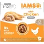 EUKANUBA IAMS DELIGHTS kaķēns mērcē – mitrā kaķu barība – 8x85g