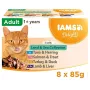 EUKANUBA IAMS DELIGHTS Land & Sea kolekcija želejā – mitrā kaķu barība – 8x85g