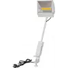 EUROLITE LED KKL-70 prožektors 4200K balts 70W COB neitrāli balts skatuves apgaismojums