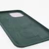 Evelatus Apple iPhone 12 Pro Max Premium Soft Touch silikona maciņš Priežu zaļš