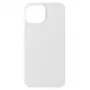 Evelatus Apple iPhone 14 Premium MagSafe Soft Touch Silikona maciņš balts