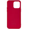 Evelatus Apple iPhone 14 Pro 6.1 Nano Silikona Maciņš Soft Touch TPU Sarkans