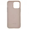 Evelatus Apple iPhone 14 Pro Max 6.7 collu Nano Silikona Maciņš Soft Touch TPU Bēšs