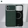 Evelatus Apple iPhone 18 Pro Carbon Premium Edition MagSafe maciņš zaļš