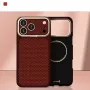 Evelatus Apple iPhone 18 Pro Max Carbon Premium Edition MagSafe maciņš bordo