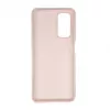 Evelatus Samsung Galaxy A73 5G Nano Silikona Maciņš Soft Touch TPU Bēšs