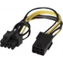 EXERTIS CONNECT PCI Express 6 kontaktu uz 8 kontaktu barošanas adaptera kabelis videokartēm (146695)