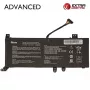 Extra Digital Advanced NB432585 klēpjdatora akumulators ASUS C21N1818 – 4550mAh