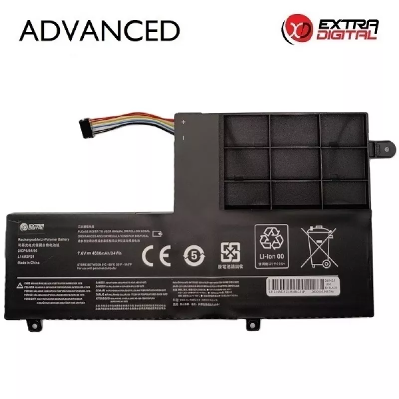 Extra Digital Advanced NB483020 klēpjdatora akumulators Lenovo L14L2P21 – 4500mAh 7.4V Li-ion
