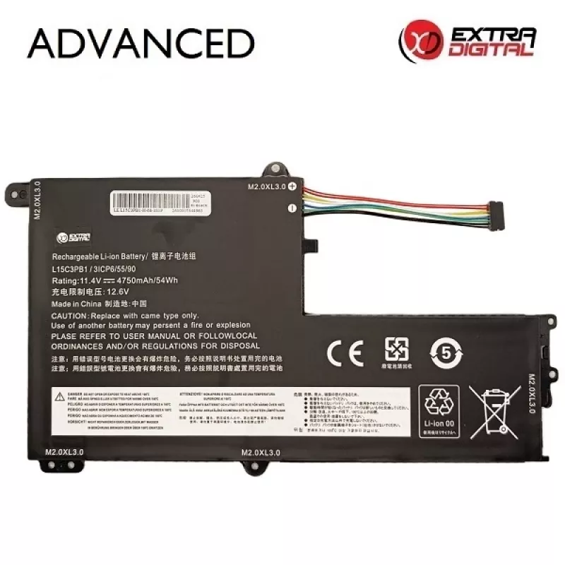 Extra Digital Advanced NB483075 rezerves klēpjdatora akumulators Lenovo L15C3PB1 – 4750mAh, 11.4V, 3 elementi