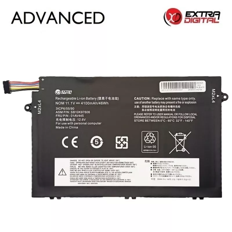 Extra Digital Advanced rezerves baterija Lenovo ThinkPad T470 T480 A475 A485 T570 T580 P51S P52S, 01AV445, 4100mAh, 11.4V, litija jonu, 6 šūnu, melna