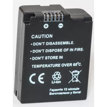 EXTRA DIGITAL Nikon EN-EL21 uzlādējams litija jonu akumulators – 11,1V, 1900mAh, 21Wh (oriģināls Nikon)