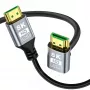 EXTRALINK HDMI 2.1 8K HDR 2M Angled Upward Cable Black
