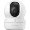 Ezviz CP1 Pro 4MP 2K+ IP Camera