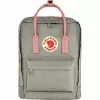 Fjällräven Kanken Mugursoma Fog Pink