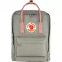 Fjällräven Kanken Mugursoma Fog Pink