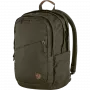 Fjällräven Räven 28 Mugursoma Tumši Olīvu