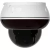 Foscam D8ET-W 8MP 4K UHD PoE PTZ IP kupola kamera ar AI noteikšanu, balta